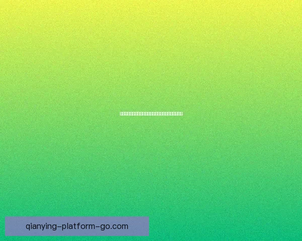 最新世界杯竞猜平台官方下载指南教你轻松下注赚钱技巧