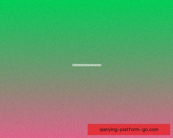 2026世界杯各大战队实力对比与比分走势深度预测分析