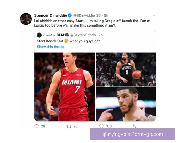 东契奇MVP呼声升至第二成SGA蝉联最大竞争者 东契奇MVP呼声升至第二成SGA蝉联最大竞争者