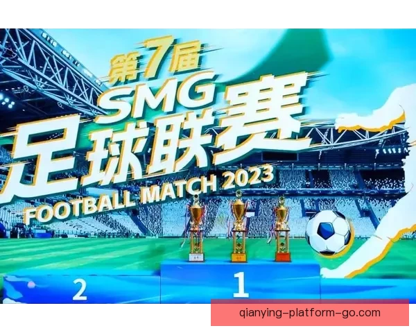 世界杯竞猜狂欢盛典开启球迷智慧对决赢取豪礼共享绿茵激情时刻巅
