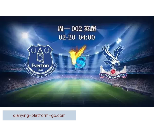 足球竞猜平台全攻略：高手必看的赛事分析与投注技巧揭秘