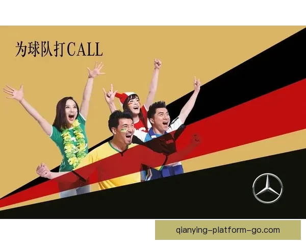激情世界杯竞猜盛宴,赢取丰厚大奖等你挑战 激情世界杯竞猜盛宴,赢取丰厚大奖等你挑战